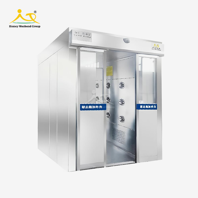 Stainless Steel Air Shower